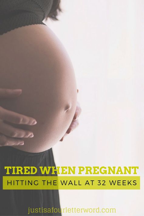 Yes, women get tired when pregnant. If you are hitting the wall at 32 weeks pregnant like I did you are not alone! Pregnant Tired, 34 Weeks Pregnant, 32 Weeks Pregnant, Care For Others, Weeks Pregnant, Kids Zone, Very Tired, Kids Discover, The Wall