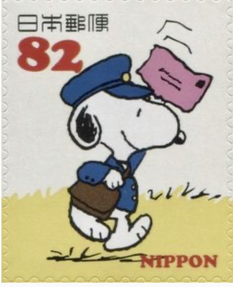 Snoopy And Friends, طوابع بريد, Japanese Stamp, Postage Stamp Design, Mail Stamp, Letter Stamps, Post Stamp, Stamp Art, Vintage Stamps