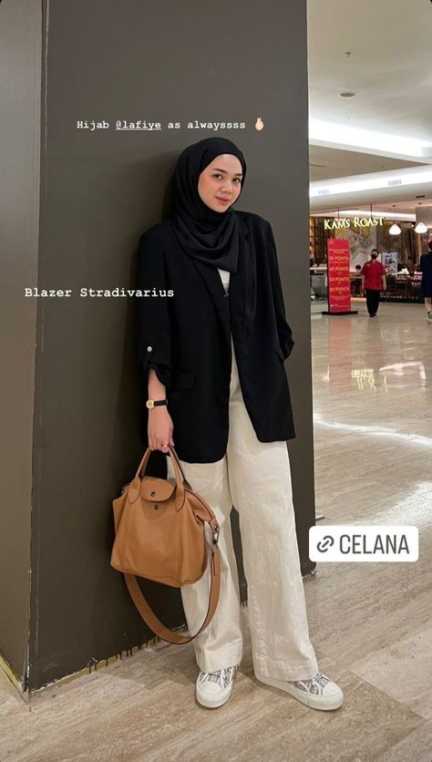 Oversized Formal Outfit, Hijab Outfit Office, Outfit Office Hijab, Office Look Hijab Casual, Semi Formal Hijab Outfit, Work Outfits Women Hijab, Outfit Formal Hijab, Hijab Formal Outfit, Hijab Office Look