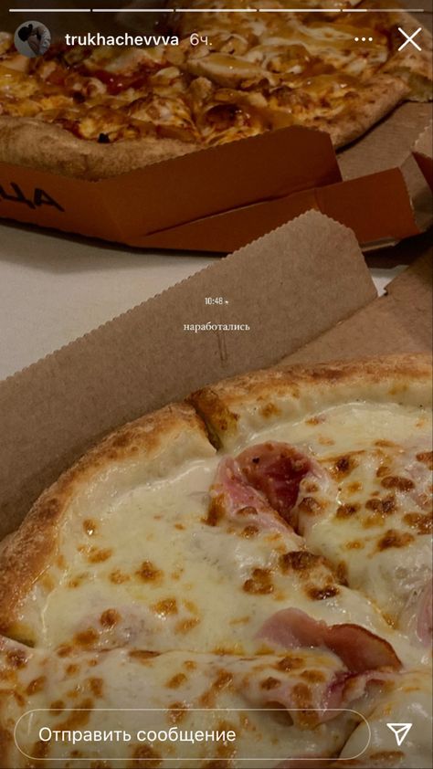 Cafe Aesthetic Instagram Story, Pizza Instagram Story, Obsession Aesthetic, Food Captions, Snap Food, Food Obsession, Perfect Food, Pretty Food, Food Cravings