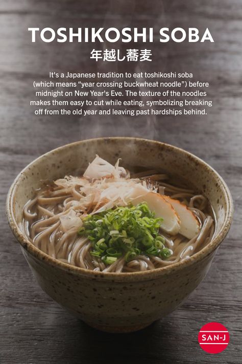 Are you familiar with the Japanese tradition of eating Toshikoshi Soba before midnight on New Year's Eve? This soba noodles meal is said to help you let go of hardships from the past year and also symbolizes the wish for a long life. Visit our website to grab our delicious Toshikoshi Soba recipe! #JapaneseCulture #JapaneseTraditions #ToshikoshiSoba Soba Noodle Recipe, Japanese Soba Noodle Recipe, Japanese Soba Noodle Soup, Yoki Soba Noodles Recipe, Soba Cold Noodles, Japanese Soba Noodles, Soba Recipe, Soba Noodles Soup, Soba Noodles Recipe