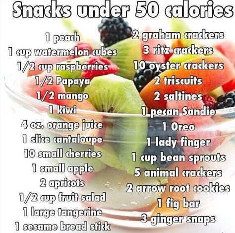 50 Calorie Snacks, 100 Calorie Snacks, Low Cal Recipes, Diet Tips, Fitness Diet, Low Calorie, Get Healthy, Health Food, Healthy Life