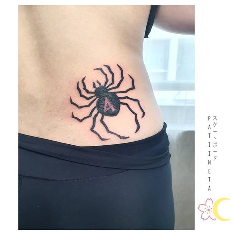 8 Spider Tattoo Hxh, Hxh Tattoo Ideas Spider, Genei Ryodan Tattoo, Hisoka Spider Tattoo, Y2k Tattoo Ideas Men, Hunter X Hunter Spider Tattoo, Phantom Troupe Spider Tattoo, Hxh Spider Tattoo, Hunter Spider