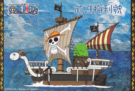 The Going Merry! what a great little pirate ship :D Going Merry One Piece, One Piece Quotes, Going Merry, Anime Pirate, One Piece Logo, Manga Tattoo, One Piece Tattoos, 1080p Anime Wallpaper, One Piece Wallpaper Iphone