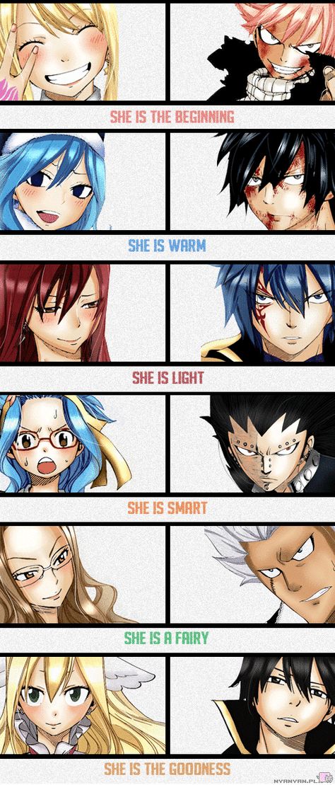 Laxus Fairy Tail, Fairy Tail Meme, Fairy Tail Quotes, Fairy Tail Family, Fariy Tail, Fairy Tail Love, Anime Fairy Tail, Fairy Tail Nalu, Fairy Tail Guild