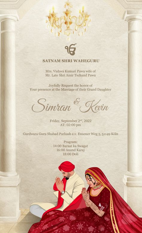 Roka Invitation Card Design, Wading Cards, Indian Wedding Invitation Templates, Sikh Wedding Invitations Cards, Sikh Wedding Invitation, Sikh Wedding Card, Wedding Card Wordings, Wedding Illustration Card, Caricature Wedding Invitations