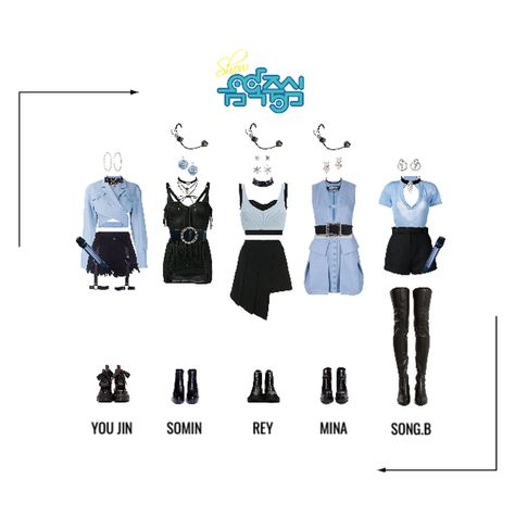 Moonlight Outfit Ideas, Korea Dress, Mode Pop, Group Outfits, Kpop Shirts, Mode Kpop, Vintage Inspired Dresses, Fashion Design Drawings, Kpop Fashion Outfits