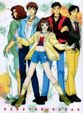 Hana Yori Dango. I watched the K drama adaption of this manga series, and I REALLY want to read it! :) Hana Yori Dango Anime, Boys Over Flowers Anime, Enchanted Animation, Childhood 2000s, Anime Shrine, Flowers Anime, Hana Yori Dango, Romantic Comedy Anime, Comedy Anime