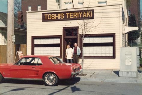 Seattle Style Teriyaki - Origins, Sauce & Recipes — Toshi's Teriyaki Grill® Teriyaki Recipes, Seattle Style, Teriyaki Recipe, Sweet Chicken, New York Pizza, Seattle Fashion, Japanese Chef, Fast Food Chains, Teriyaki Sauce