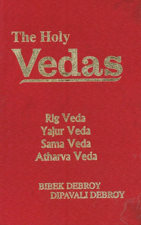 Hinduism Books, Sama Veda, Atharva Veda, Oils For Scars, Unread Books, Dark Pictures, Oil Skin Care, Religious Books, Tracing Letters