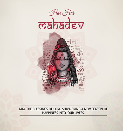 Maha Shivratri Images Hd, Mha Shivratri Images, 8 March Shivratri, Maha Shivratri Creative Ads For Digital Marketing, Mahashivratri Instagram Story, Maha Shivaratri Poster, Maha Shivratri Creative Post, Maha Shivratri Poster, Maha Shivratri Creative Ads