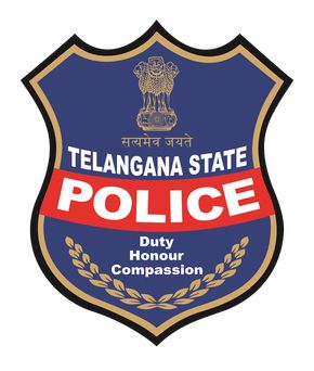 Police Duty, Police Post, Police Logo, Police Recruitment, Police Academy, Exam Results, Police Station, State Police, Police Force