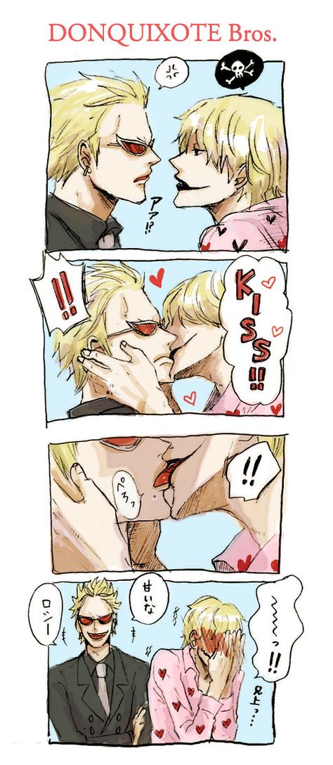 Doffy X Violet, Doflamingo And Corazon, Doflamingo Fanart, Doflamingo One Piece, One Piece Donquixote, Doflamingo Donquixote, Donquixote Family, Donquixote Doflamingo, One Piece Crew