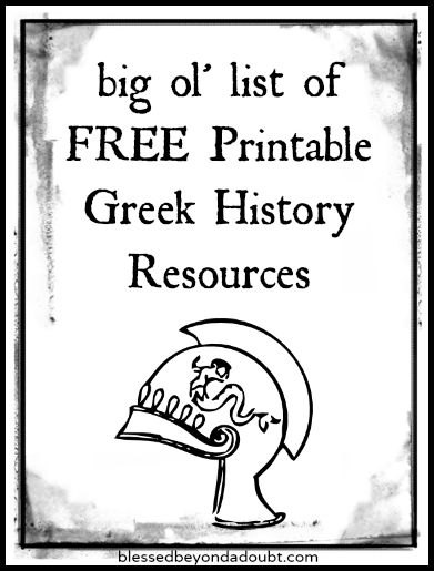 Free Ancient Greece Resources and Homeschool Printables | Free Homeschool Deals © Ancient Greek Poster, Ancient Greece History, Primary History, History Printables, Greece History, History Worksheets, 6th Grade Social Studies, Homeschool Social Studies, History Curriculum