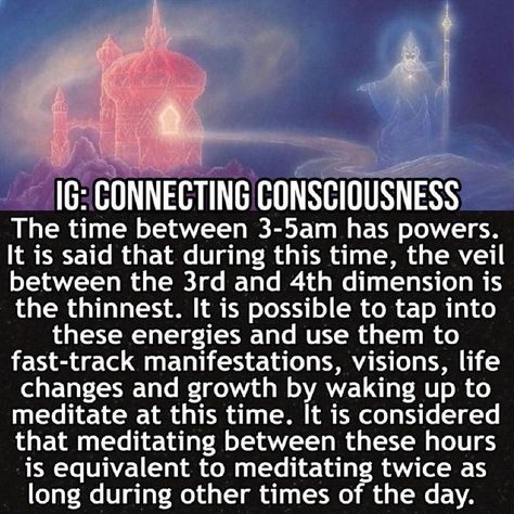 Connecting Consciousness, Quantum Physics Spirituality, Energy Aesthetic, Spiritual Consciousness, Spiritual Motivation, Energy Consciousness, Aura Reading, Spiritual Awakening Quotes, Awakening Consciousness