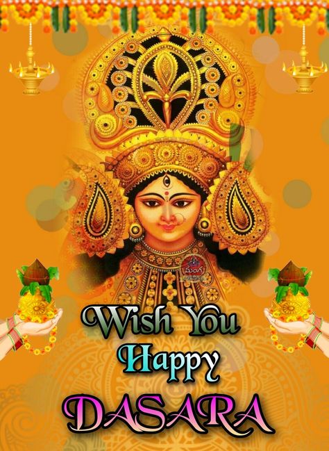 Happy Dasara, Dasara Wishes, Good Morning Sunday Images, Morning Sunday, Sunday Images, Holi Wishes, Telugu Inspirational Quotes, Good Morning Beautiful Images, Krishna Photo