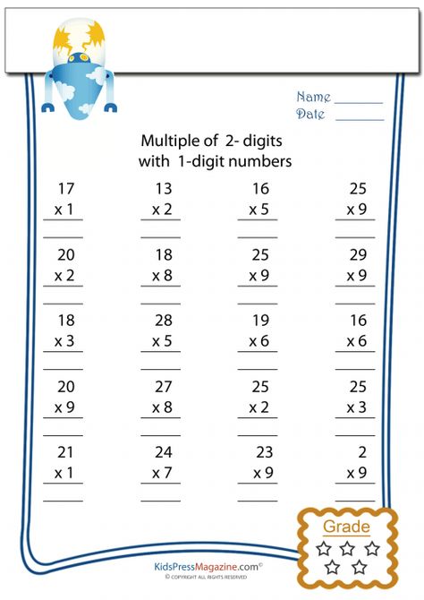 Multiplication Practice Worksheets, Printable Multiplication Worksheets, Multiplication Worksheet, Free Printable Math Worksheets, Multiplication Practice, Multiplication Worksheets, Kindergarten Worksheets Printable, Subtraction Worksheets, Printable Math Worksheets