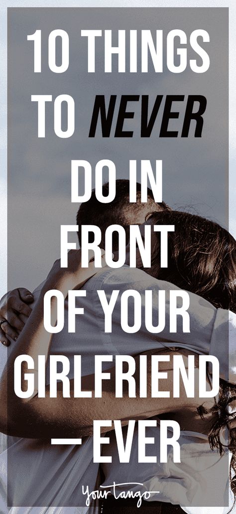 For men wanting to learn how to be a good boyfriend, it all starts with the things you should never do in front of your girlfriend. Being comfortable is fine, but never leave the bathroom door open, be disrespectful, or compare her to another woman. #dating #donts #relationships #advice How To Girlfriend, Relationship Advice For Men, How To Give Your Girlfriend Butterflies, How To Turn Your Girlfriend, How To Be A Better Boyfriend, How To Comfort Your Girlfriend, How To Be A Good Boyfriend, Boyfriend Comforting Girlfriend, How To Comfort Your Boyfriend