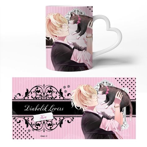 Kou Mukami, Diabolik Lovers, Diabolik, Anime, Quick Saves