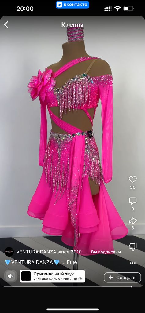 Samba Dance Outfit, Latin Dress Competition, Latino Dress, Salsa Outfit, Smooth Ballroom Dress, Leotard Dance Costume, Samba Dance, Ballroom Gowns, Latin Ballroom Dresses