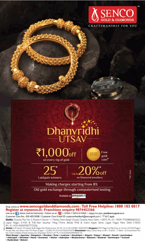 senco-gold-and-diamonds-dhanvridhi-utsav-ad-delhi-times-03-11-2018 Gold Offer Poster, Jewellery Newspaper Ads, Senco Gold Jewellery, Gold Advertising, Jewellery Banner, Jewellery Poster, Wedding Video Inspiration, Jewelry Poster, Ganesha Festival