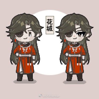 Hua Cheng Starember, Hua Cheng Outfit, Hua Cheng Drawing, Chibi Hua Cheng, Bottom Hua Cheng, Hua Cheng Fanart, Heaven Official's Blessing, Hua Cheng, Anime Pixel Art