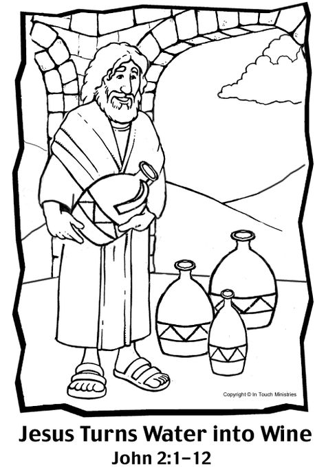 Water Into Wine Coloring Page Water To Wine Coloring Page, Jesus Turns Water Into Wine, Jesus Miracles, Water To Wine, Red Description, Sunday School Coloring Pages, Miracles Of Jesus, Scooby Snacks, Bible Story Crafts