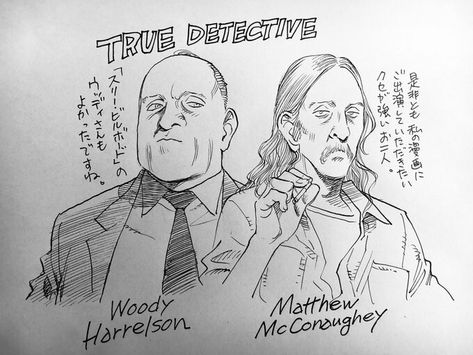 Naoki Urasawa Monster, Urasawa Monster, True Detective Season 1, Naoki Urasawa, Comic Art Sketch, Woody Harrelson, Creative Aesthetic, Manga Tutorial, Matchbox Art