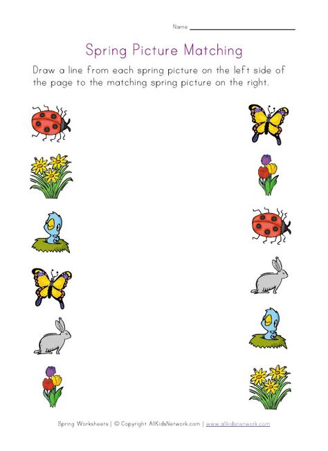 This is a website that has loads of project ideas and some of the types of simple worksheets that Henry asks for these days. Spring Worksheets For Kids, Picture Matching Worksheet, Spring Worksheets Preschool, Spring Worksheets, Smartboard Activities, Spring Picture, Spring Worksheet, Preschool Spring, Craft Work For Kids