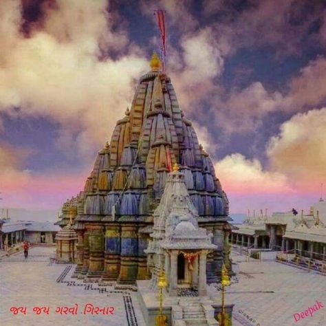 Girnar Jain Temple, Hindi Font, Mount Abu, Board Pictures, Jain Temple, Vision Board Pictures, Puja Room, Indian Aesthetic, Indian Gods