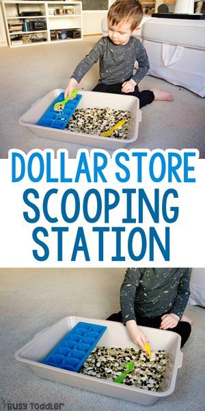 Dollar Store Scooping Station Activity - a simple sensory activity for toddlers; keeping toddlers busy with Busy Toddler Scooping Activities For Preschoolers, Scooping Sensory Bin, Dollar Store Sensory Ideas, Dollar Store Activities For Toddlers, Simple Sensory Activities, Activities To Keep Toddlers Busy, Scooping Activities For Toddlers, Simple Sensory Activities Toddlers, Dollar Store Toddler Activities