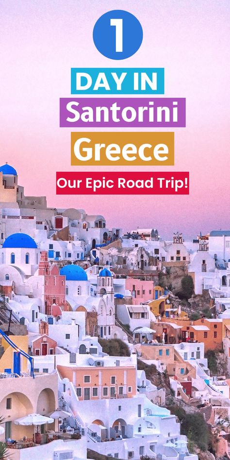 Santorini Santorini Greece Itinerary, Santorini Travel Tips, Santorini In October, One Day In Santorini Greece, Day Trips From Santorini, Things To Do In Oia Santorini, One Day In Santorini, Santorini Hike, Greece Itinerary