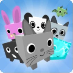 Pet Simulator X Pets, Roblox Pet Simulator, Pet Simulator X, Pet Simulator, Free Avatars, Roblox Guy, Games Roblox, Roblox Animation, Create An Avatar