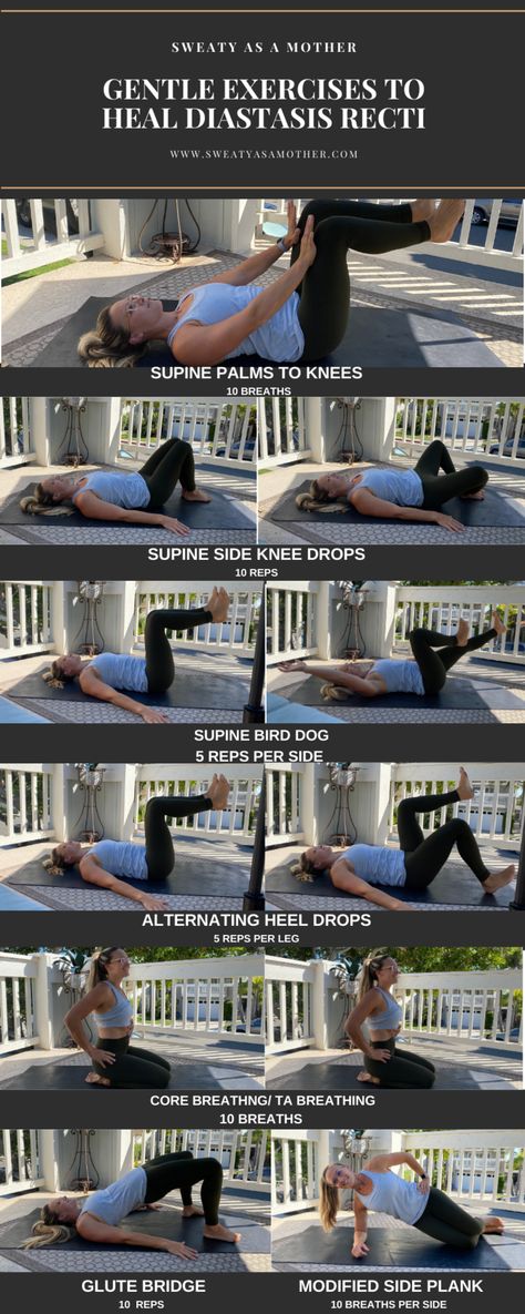 Lower Back Pain Stretches, Healing Diastasis Recti, Post Baby Workout, Back Pain Stretches, Diastasis Recti Exercises, Mommy Tummy, Post Pregnancy Workout, Baby Workout, Mommy Workout