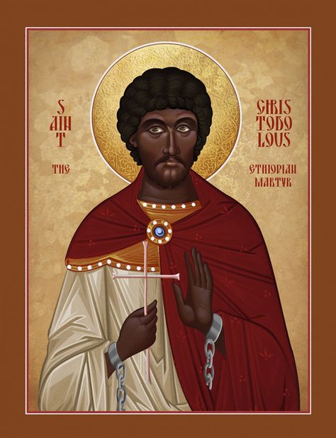 Blacks In The Bible, Friend Of God, Church Icon, Black Legends, Black Jesus, Adinkra Symbols, Greek Gods And Goddesses, Black Art Painting, Byzantine Icons