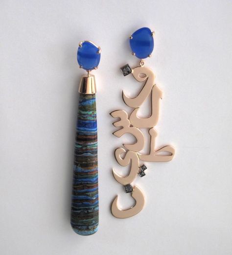 Nadine Kanso, 	 Beirut born and Dubai-based - Arabic calligraphy Arabic Calligraphy Jewelry, Arabic Earrings, Calligraphy Jewelry, Jewelry Mood Board, Art Jewelry Earrings, Arabic Jewelry, Gold Locket Necklace, Jewelry Casket, Jewelry Education