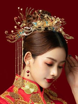 Gold Wedding Hair Piece, Traditional Chinese Wedding, Chinese Hair Accessories, Bridal Headwear, Wedding Headdress, Bridal Hair Clip, Chinese Wedding, Hair Jewelry Wedding, Crown Headband