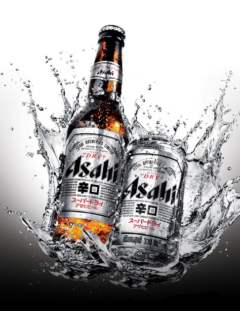 Japan's beer shipments hit record low in 2018 - The Drinks Business Asahi Beer Poster, Asahi Beer, Cool Beer, Beer Illustration, Product Visualization, Lite Beer, Beer Photography, Beer Advertising, Tiny House Interior Design