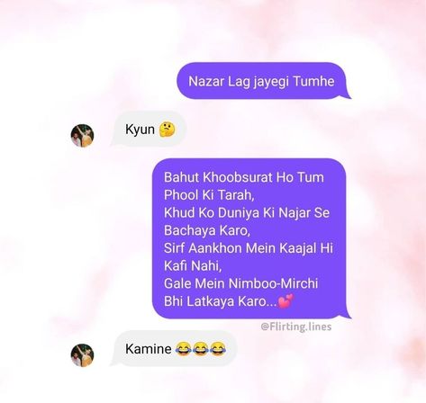 Flirt Hindi Shayri, Flirting Lines, Duke Motorcycle, Romantic Jokes, Flirty Lines, Pick Up Line Jokes, Romantic Quotes For Girlfriend, Funny Flirty Quotes, Funny Words To Say