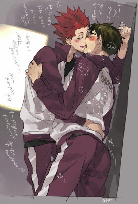 Ushijima X Tendou, Haikyuu Ushijima, Ushijima Wakatoshi, Haikyuu Ships, Memes Anime, Haikyuu Manga, Haikyuu Characters, Haikyuu Fanart, Haikyuu Anime