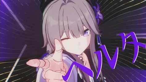 Honkai Starrail, Header Banner, Honkai Impact, Star Rail, Genshin Impact, Random Stuff, Banners, Favorite Character, Stars