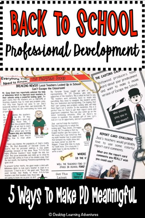 Professional Development for Teachers. Check out my list of 5 suggestions for presenters when planning your next PD sessions, making them meaningful for your audience.  #ProfessionalDevelopmentForTeachers Professional Development For Teachers Early Childhood, Fun Professional Development For Teachers, Teacher Professional Development Ideas, Professional Development Activities For Teachers, School Leadership Principal, Instructional Specialist, Staff Activities, Instructional Coaching Tools, Reading Coach