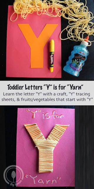 Letter Y Crafts For Preschool, Letter Y Craft, Y Is For Yarn, Letter Y Crafts, Letter E Craft, Y Craft, Reading Readiness, Alphabet Crafts Preschool, Alphabet Letter Crafts