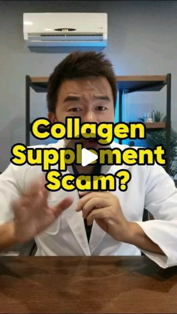 Dr Lim Ing Kien | Dermatology | Do collagen supplements work? Are they a scam? | Instagram Spoiled Child, Spoiled Kids, Collagen Supplements, Dermatology, May 1, Skin, On Instagram, Instagram