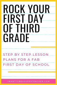 First Day Of Third Grade, First Day Of 3rd Grade, First Day Of School Classroom, Third Grade Lesson Plans, Team Building Ideas, Third Grade Lessons, Third Grade Activities, 3rd Grade Activities, Boy School