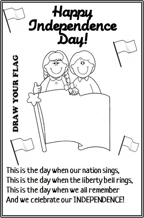 INDEPENDENCE DAY (handout) Independence Day Kindergarten, Independence Day Worksheet, Inequality Word Problems, Independence Day Activities, Hispanic Heritage Month Activities, School Magazine, September Activities, Cvc Words Worksheets, August Challenge