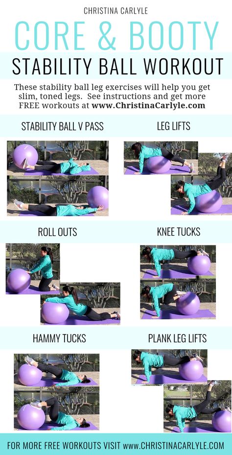 Exercise Ball Workout, Stability Ball Workout, Christina Carlyle, Ball Workouts, Yoga Ball Exercises, Stability Ball Exercises, Ball Workout, Exercise Balls, Gym Ball