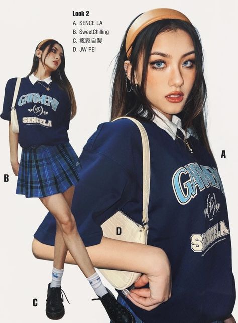 90s Photoshoot Outfit, Highteen Fashion, Fit Check Poses, Yearbook Photoshoot, Campus Outfit, Fest Outfits, Grad Photoshoot, 90s Fashion Outfits, Quirky Fashion