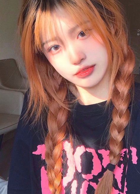 Pretty Girl Pfp, Lion Photos, Ginger Hair Girl, Weibo Girl, Korean Ulzzang Girl, Ulzzang Hair, Korean Hair Color, Yellow Animals, Hair Color Streaks