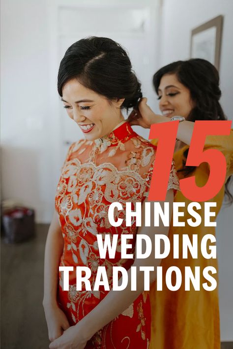 Chinese Wedding Ring, Chinese Fusion Wedding, Chinese Tea Ceremony Wedding, Chinese Modern Wedding, Chinese Wedding Ideas, Chinese Wedding Traditions, Chinese Engagement, Asian Fusion Wedding, Chinese Wedding Photos